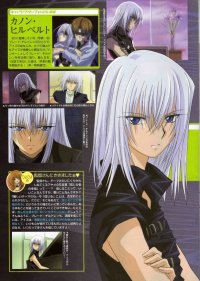 BUY NEW spiral - 76088 Premium Anime Print Poster